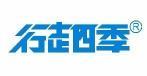 行走四季 