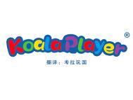 KOALA PLAYER（考拉玩国） 