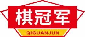 棋冠军
qiguanjun 