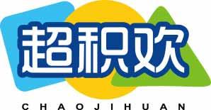 超积欢
chaojihuan 