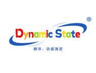 DYNAMIC STATE（动感国度） 