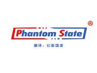 Phantom State（幻影国度） 