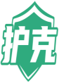 护克 