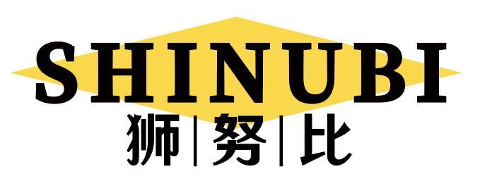 狮努比 