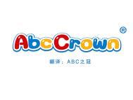 Abc Crown（ABC之冠） 