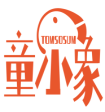 童小象 TOMSOSUM 