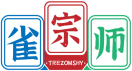 雀宗师TREZOMSHY 
