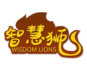 尚美丽 