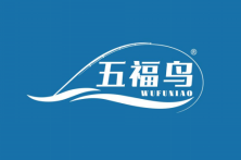 五福鸟 