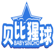 [28类]贝比猩球BABYSINCHO