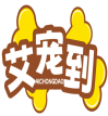 [28类]艾宠到AICHONGDAO