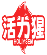 活力猩 HOLIYSEM 