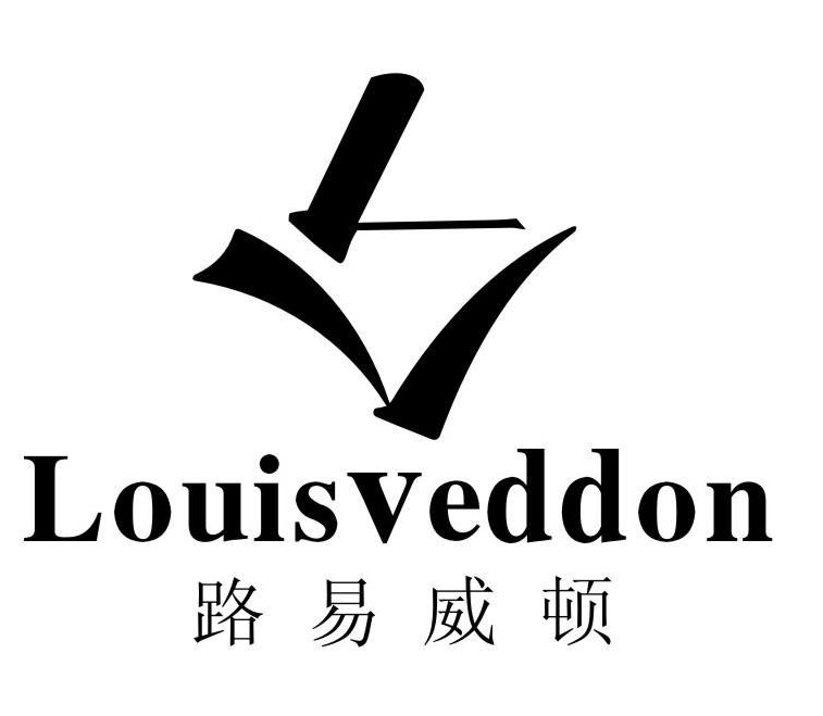 路易威顿 