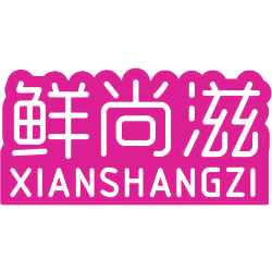 鲜尚滋 
