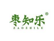 枣知乐 