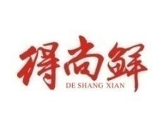 得尚鲜 