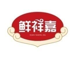 鲜祥嘉 