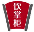 饮掌柜 