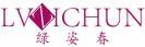 绿姿春+拼音 