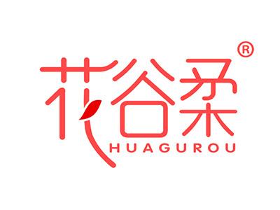 花谷柔 