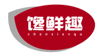 馋鲜趣 