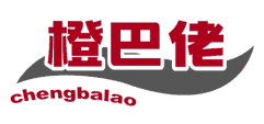 橙巴佬 