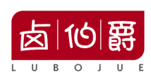 卤伯爵 