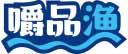 嚼品渔 