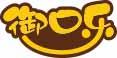 御口乐 