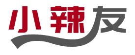 小辣友 