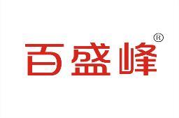 百盛峰 