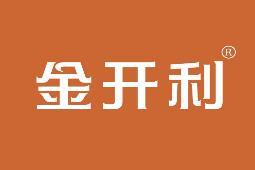 金开利 