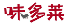 味多莱 