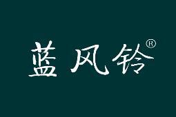 蓝风铃 