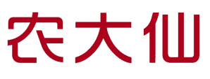 农大仙 