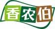 香农伯 