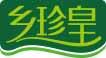 乡珍皇 