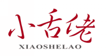 小舌佬 