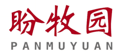 盼牧园 
