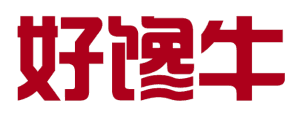 好馋牛 