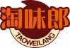 淘味郎
taoweilang 