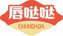 唇哒哒
chundada 