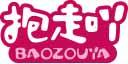 抱走吖
baozouya 