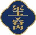 玺窝 