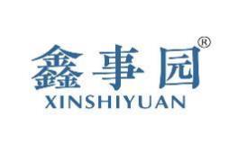 鑫事园 