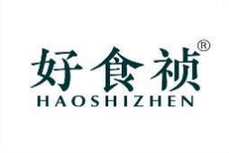 好食祯 