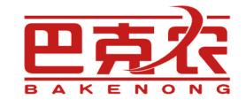 巴克农 
