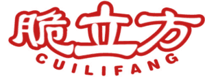 脆立方 