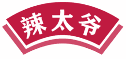 辣太爷 
