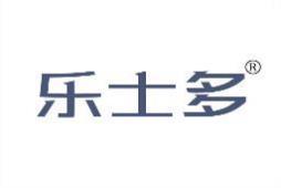 乐士多 